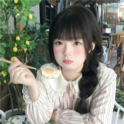 小洋